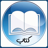book-icon-shop_1815057177
