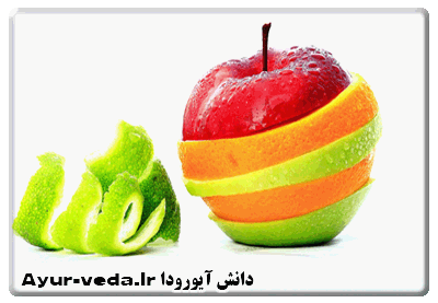 8 پوست میوه و سبزیجات مفيد